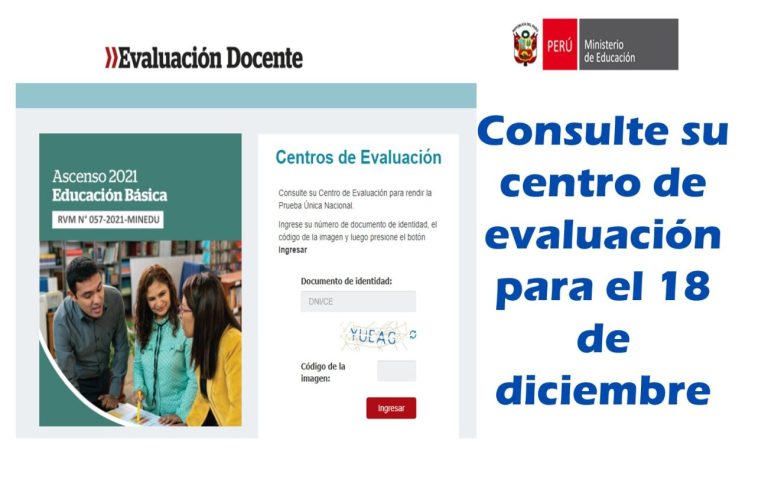 Consulte AQUÍ su centro de evaluación para el examen de ascenso 2021