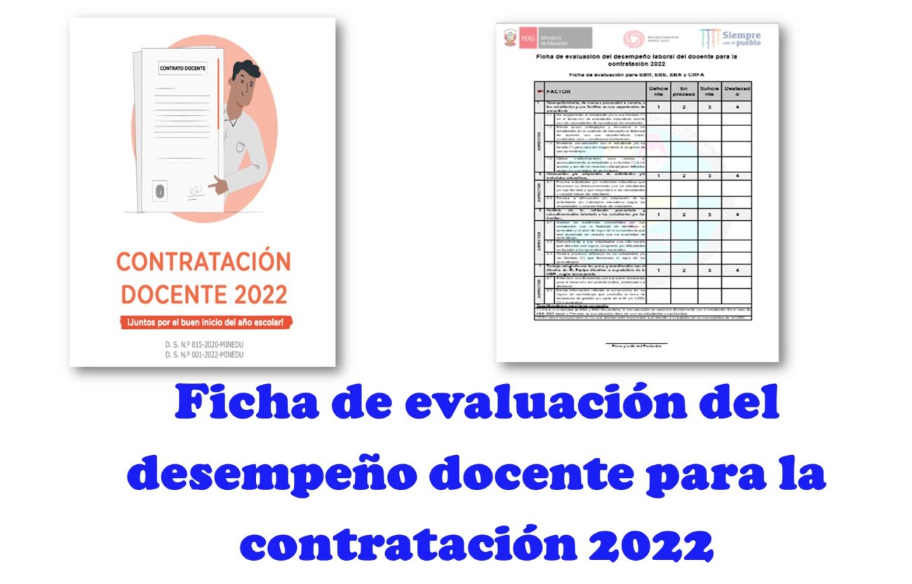 Ficha de desempeño docente para la contratación docente 2022 - Docentes al  Dia DJF